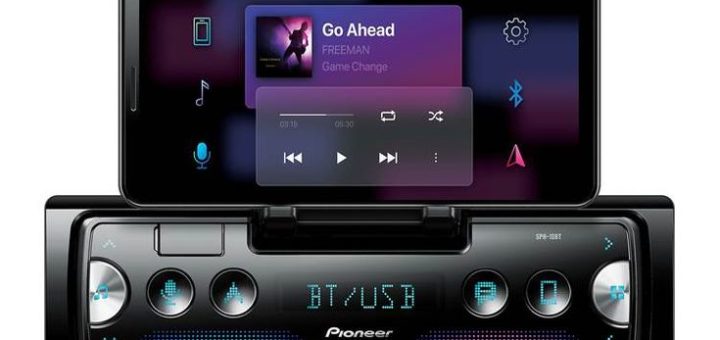 Upgrade your ride with a feature-packed Dual car radio!Explore popular models, must-have features, and essential car audio accessories to create an immersive listening experience on the road.